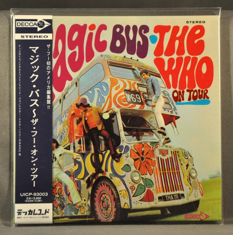 The WHO #3 BOX Set 5 Orig. 2007 JAPAN Mini LP CD's UICP-93001~5 + UICY-93167 New - Image 4 of 4