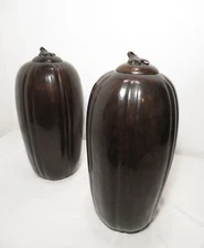 Large MAITLAND SMITH ~ SOLID BRONZE ~ LIDDED JAR or URN Sculpture ART DECOR