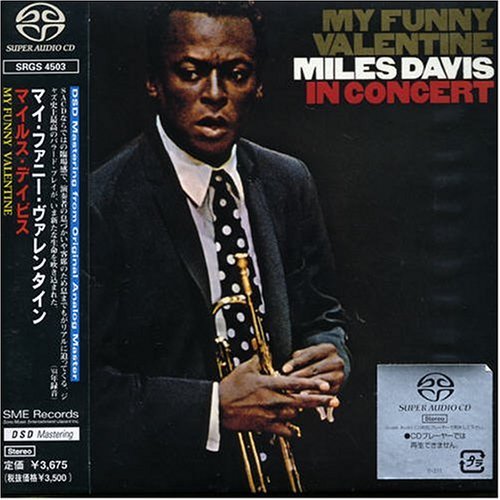 MILES DAVIS CD 15枚 Used My Funny Valentine / Miles Davis in Concert SACD Japan Retail