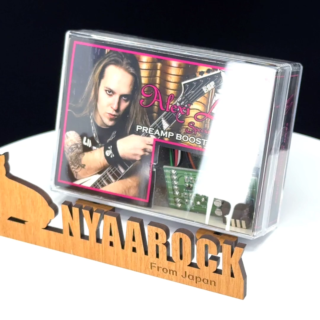 ESP MM-04 Guitar Preamp Booster Alexi Laiho Model [US Duty Paid