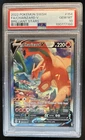 2022 Pokemon SWSH Brilliant Stars Charizard V #154/172 PSA 10 GEM MINT