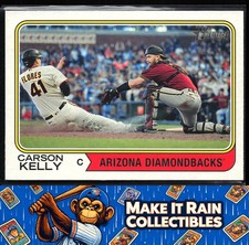 Carson Kelly 2023 Topps Heritage #32 Arizona Diamondbacks Baseball
