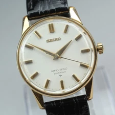 ▶1966 [EXC+5] Vintage King SEIKO 44-2000 44A KS Gold Men's Manual Watch JP U552
