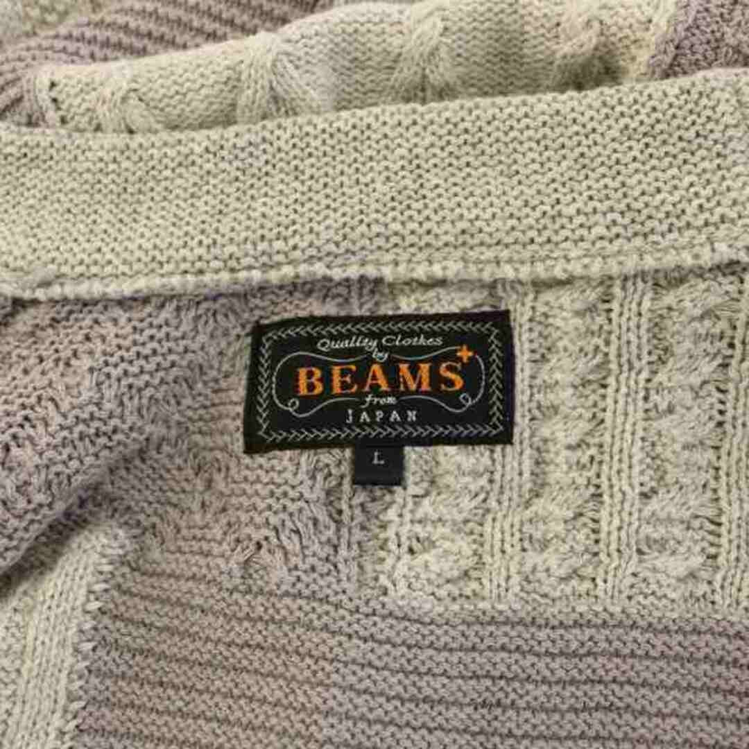 Beams Plus BEAMS+ Cardigan Patchwork Like Jacquar… - image 3