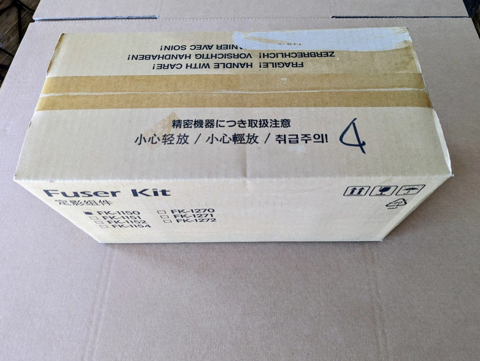 Kyocera Fuser Kit FK-1150 Fixiereinheit ECOSYS P-Serie ECOSYS M-Serie - Bild 1 von 1