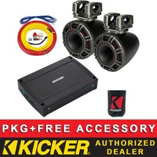 KICKER KXMA1200.2 MARINE/BOAT 2CH AMPLIFIER,9"LED SPEAKERS CHARCOAL 4AWG AMP KIT