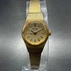 Seiko Watch Women 17mm Champagne Dial Gold Tone Round 5421-0039 New Battery XF