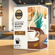 Tully’s Coffee Drip Coffee Master Blend 9g x 5 Bags Set Made in JAPAN