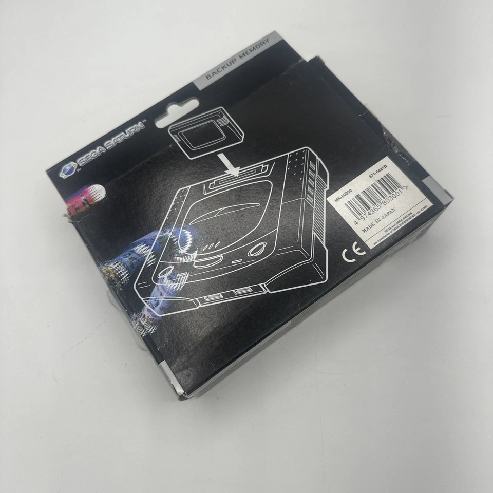 Sega Saturn Backup Memory Cartridge boxed - Image 3 of 4