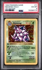 1999 POKEMON BASE SET 1ST EDITION #11 NIDOKING-HOLO PSA 6