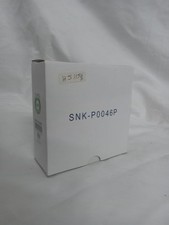 Supermicro SNK-P0046P 1U Passive CPU Heat Sink Socket LGA1150/1155