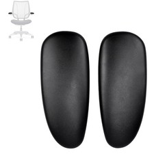 Brand New Arm Pad Cap Replacement For Humanscale Liberty Office Chair 1 Set Pair