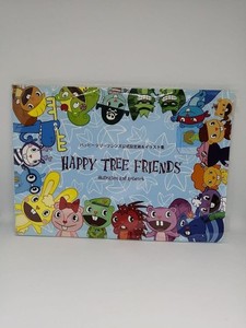 HAPPY TREE FRIENDS イラスト集 A4サイズ Happy Tree Friends Official Setting Artworks Illustration Art Book