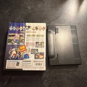 Samurai Spirits 2 Neo Geo AES No Manual, Japan Import. Box And Game, Working