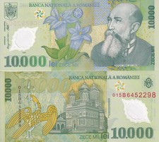 Romania 10000 lei 2001 P 112 Polymer UNC NR No Reserve