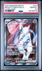 Pokemon TCG Mewtwo EX 213/182 Destined Rivals Full Art Ultra Rare - PSA 10