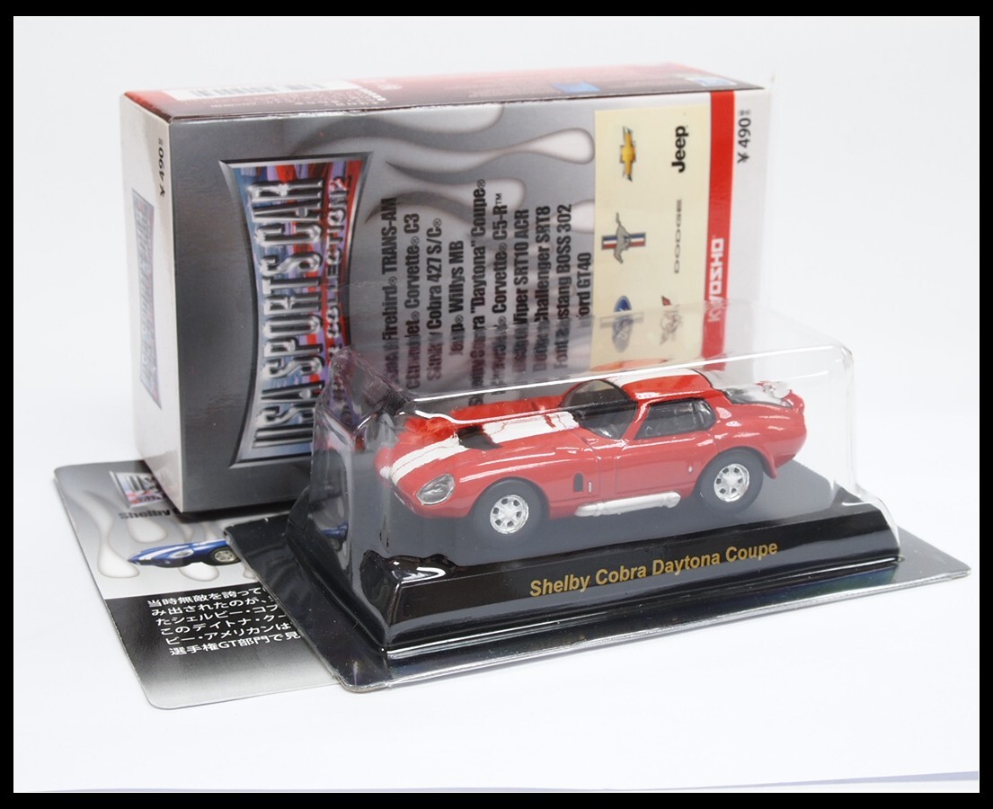 KYOSHO USA SPORTS CAR MINICAR COLLECTION 2 Shelby Cobra Daytona
