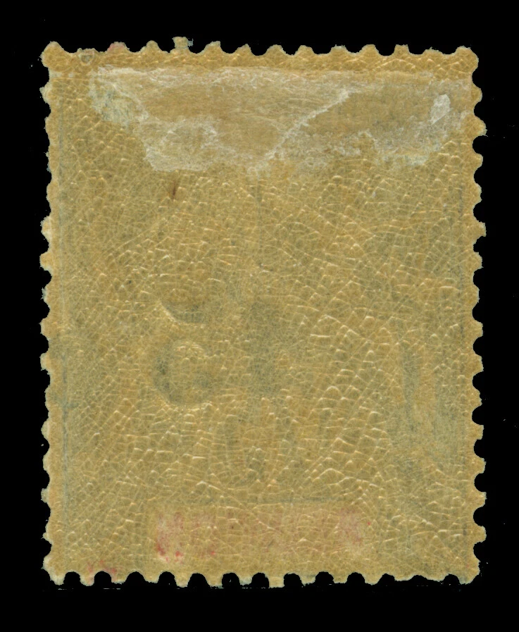 French Colonies - REUNION Is. 1901 Sage SURCH. 15/75c NO BAR var. Sc 58b mint MH - Image 2 of 2