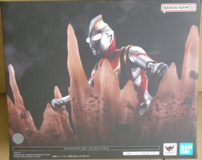 NEW Bandai S.H.Figuarts Shinkoccho Seihou Ultraman Gaia V2 Effect Parts Set