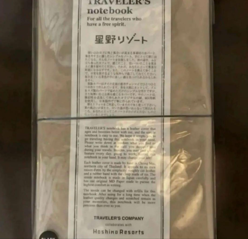Hoshino Resorts Limited Brand New Black Traveler's Notebook Regular Size