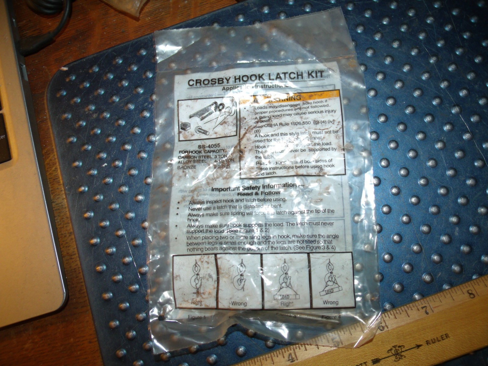 NEW Crosby Hook Latch Kit 1 - 1.4 TON Bronze / 2-3 Ton Alloy Steel  # SS-4055