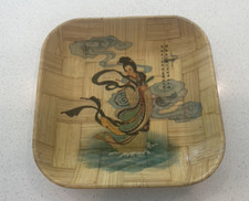 Vintage Asian Bamboo Square Tray Bowl Hand Pa...