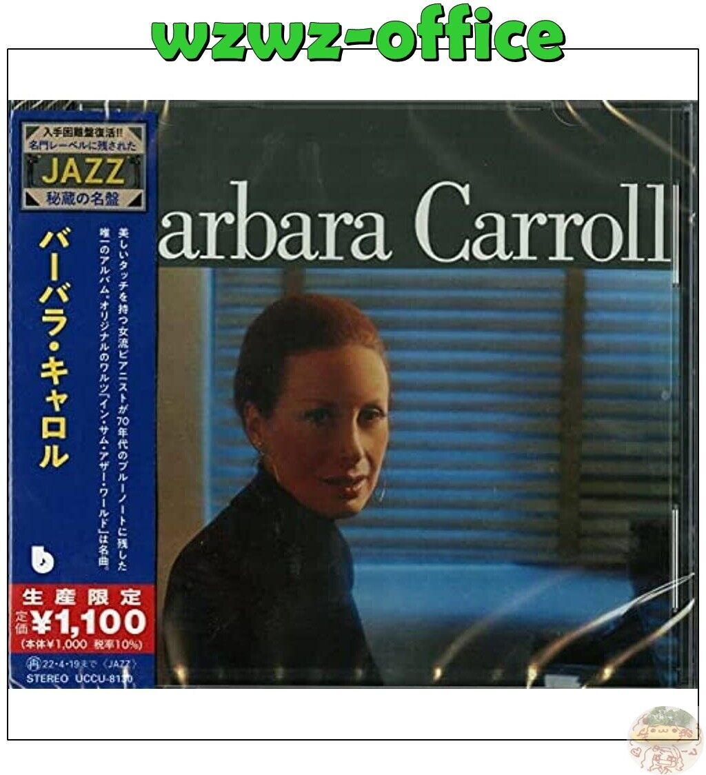 BARBARA CARROLL Barbara Carroll GIAPPONE CD BN100