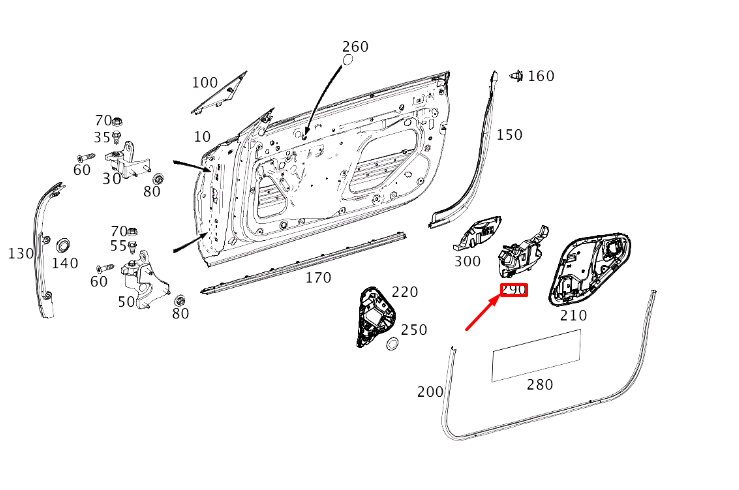 MERCEDES-BENZ E C238 Türverstärkungsstrebe vorne rechts A2387224000
