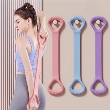 8 Fitness Workout Resistance Band Arm Back Shoulder Exercise Elastic Training Ba
