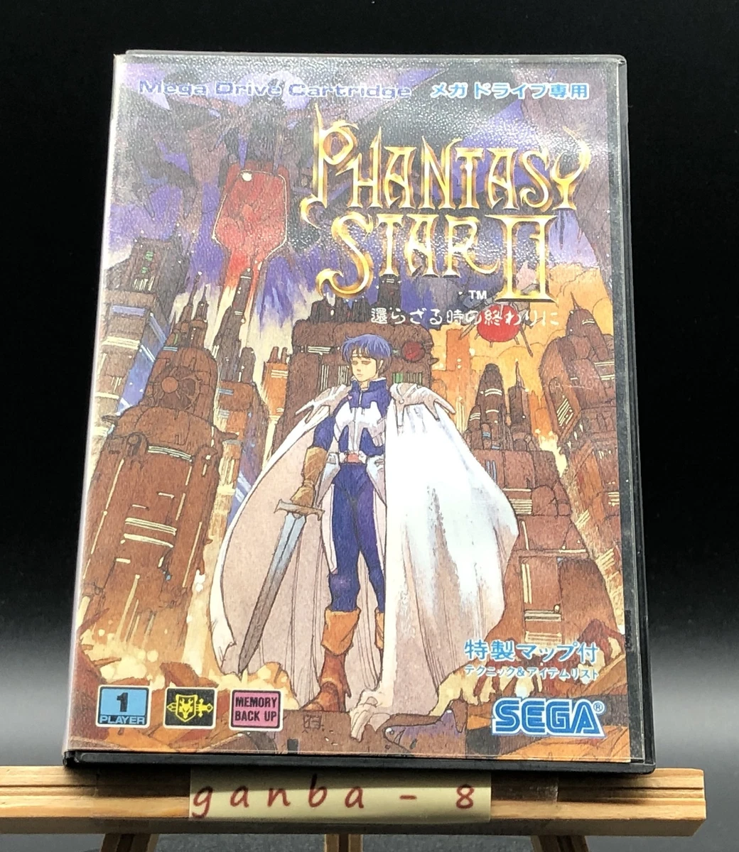 Phantasy Star II 1989 SEGA Video Games for sale | eBay