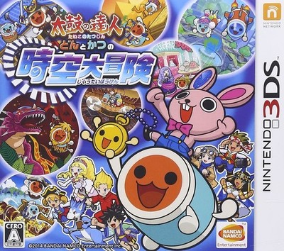 Taiko no Tatsujin Don zu Tokatsu's Adventure in Time and Space 3DS
