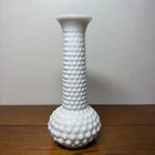 Vintage E.O. Brody Co. USA White Milk Glass Hobnail Bud Vase 🔥