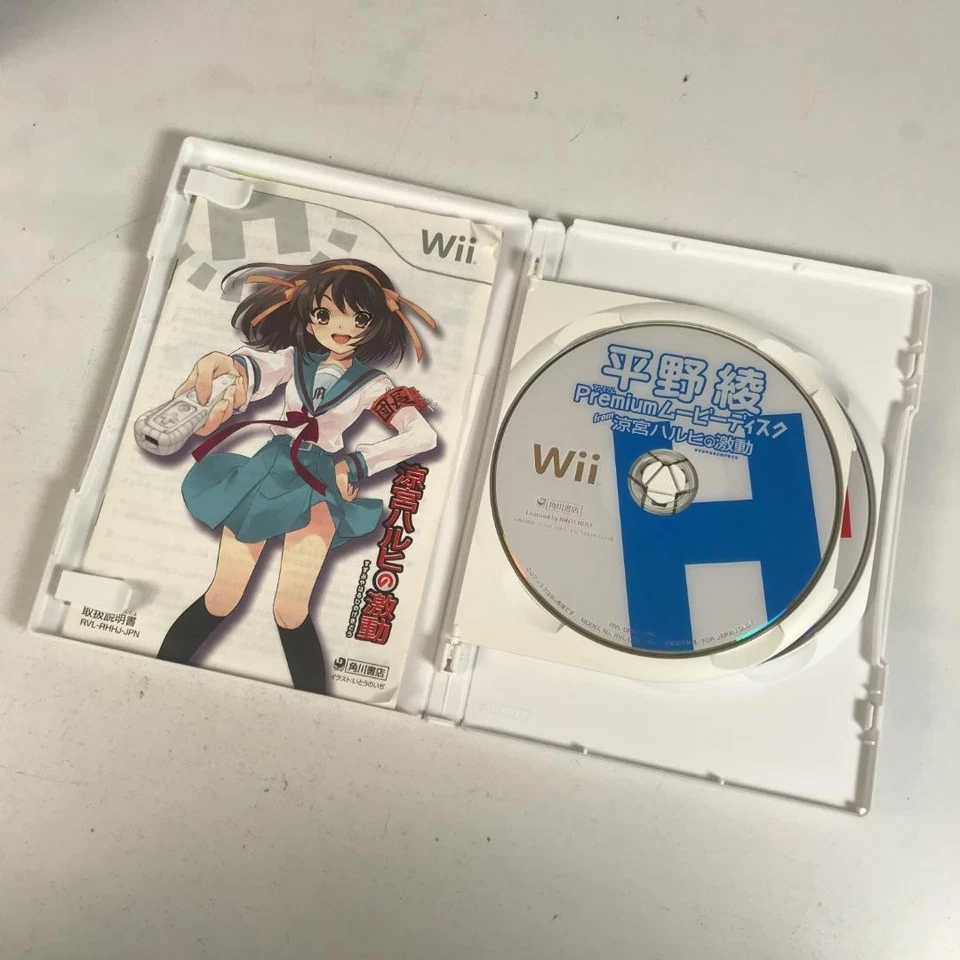 Suzumiya Haruhi no Gekidou Super DX Pack Nintendo Wii Limited Box Figure Used - Image 4 of 4