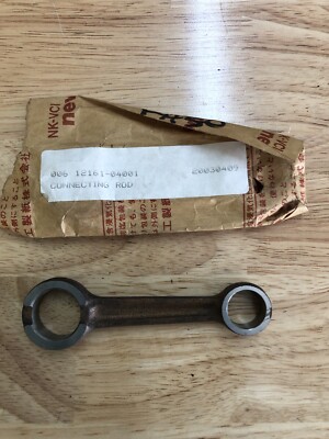 NOS 12161-04001 Suzuki LT50/LT-A50/JR50/FZ50/FS50/FA50 Crankshaft
