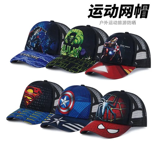 Marvel Anime Cartoon Spiderman Hulk Captain America Iron Man Snapback Baumwolle - Bild 13 von 40