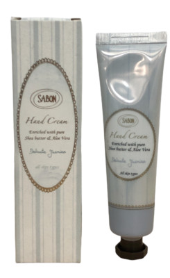 Sabon Hand Cream For All Skin Types (50mL/1.66oz) NEW IN BOX! YOU CHOOSE!!