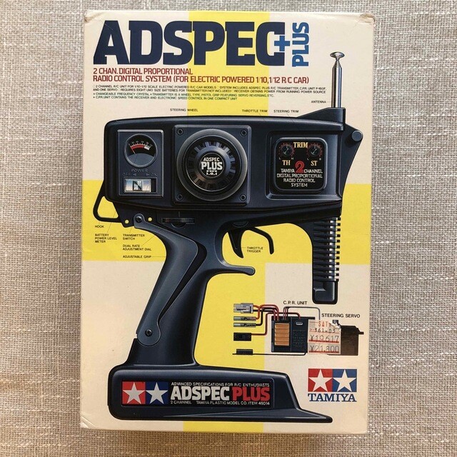 TAMIYA ADSPEC 2チャンネル R/Cコントロール Adspec Plus 2 Channel Rc System | eBay