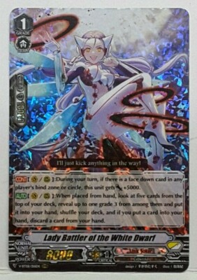 Cardfight Vanguard Lady Kämpferin Des Weißen Zwergs V-BT08/016EN RRR Link Joker