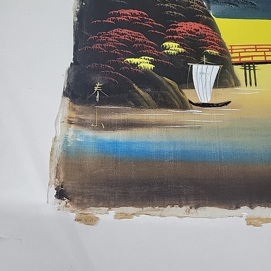 東京片倉 シルク TOKYO KATAKURA SILK TOP 東京片倉 シルク TOKYO