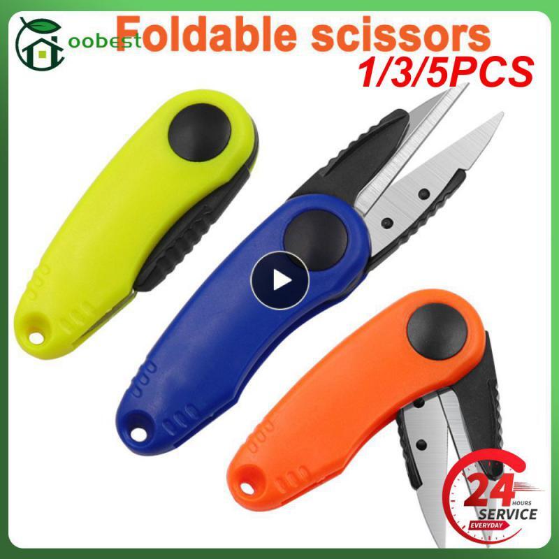 1-5PCS Sharp Sewing Scissors Tailor Thread Cutter Craft Snips Cross Stitch