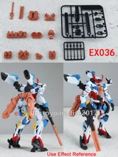 For 1/144 Mobile Suit Gundam GQuuuuuuX GMS-Ω Details Up Part  EX036