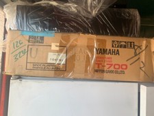 Yamaha T-700 •Vintage AM/FM Stereo Tuner • Private • Arizona