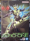 Bandai Metal Build Maksed Kamen Rider Zero One action figure