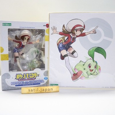 [NEW] KOTOBUKIYA ARTFX J Pokemon Lyra Kotone with Chikorita 1/8 Figure