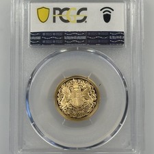 2022 Memorial Gold Sovereign Charles III PCGS PR69DCAM 22ct Royal Mint (8g)