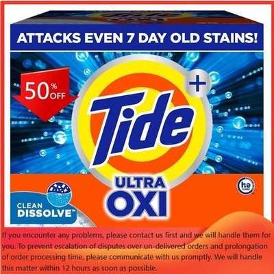 Tide Oxi Powder Laundry Detergent - 73 Loads: Odor Control, Cold Water Detergent