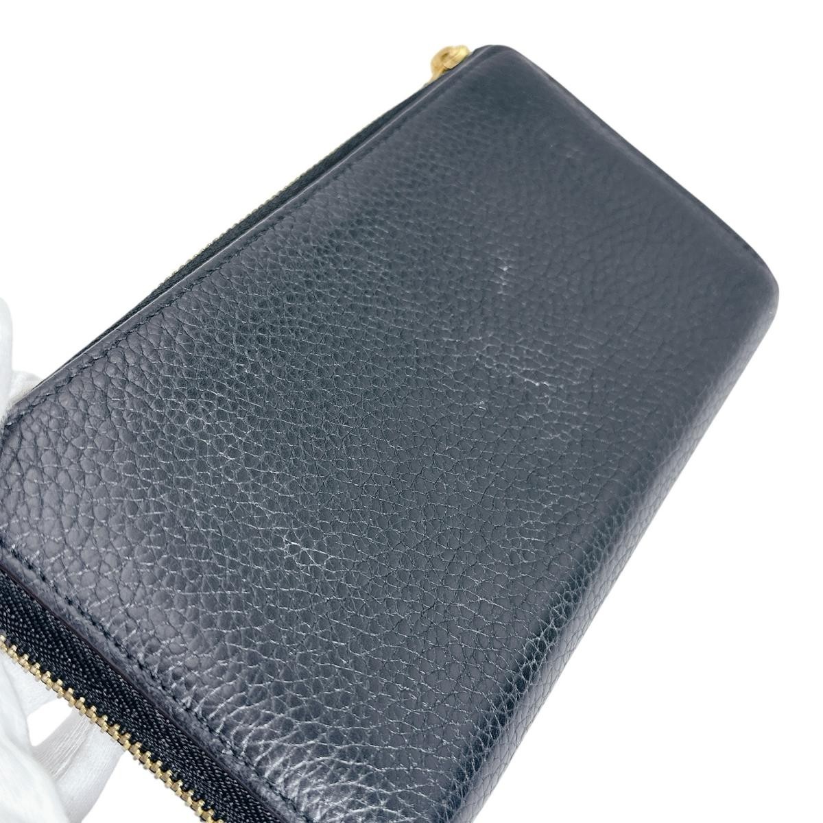 Louis Vuitton Portefeuille Tricolor Leather Zipper Wallet Black Used thumbnail 4