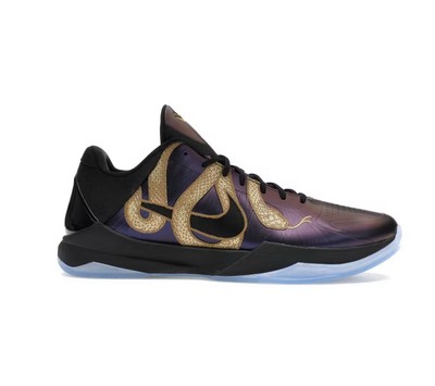 Nike Kobe 5 Proto Year Of The Mamba Eggplant | eBay