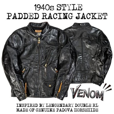 Simons Venom Moive Teacore Horsehide Jacket Tom Hardy RRL Double