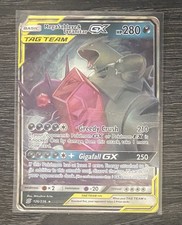 Mega Sableye & Tyranitar GX 126/236 Sm-Unified Minds Holo on eBay